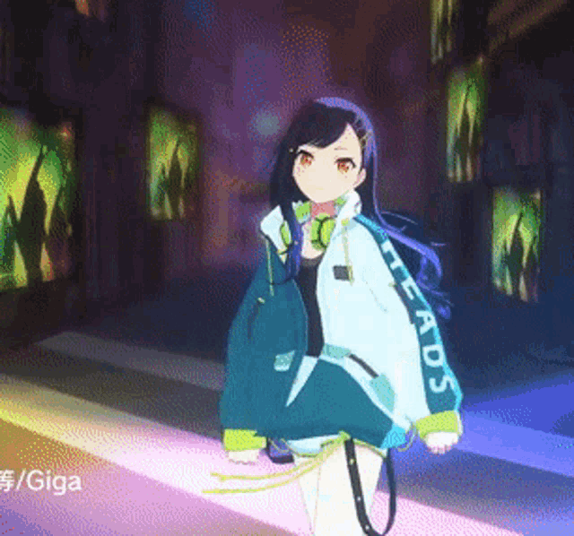 Project Sekai An GIF