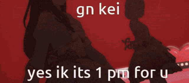 Project Sekai Anhane GIF