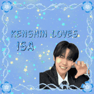 Project7 Kenshin GIF