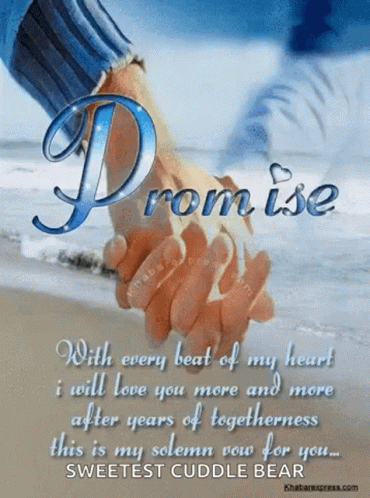 Promise Love GIF