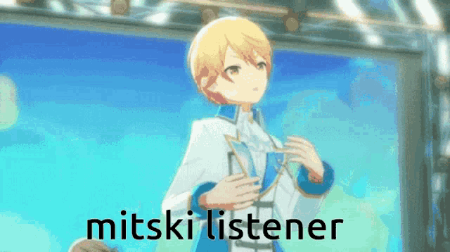 Prsk Project Sekai GIF
