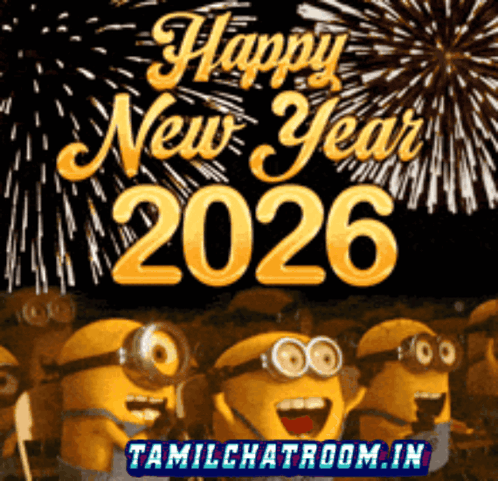 Puthandu Wish New Year Wish GIF