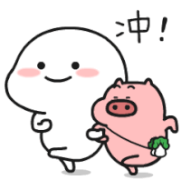 Quby And Tory Walking With Best Friends Sticker