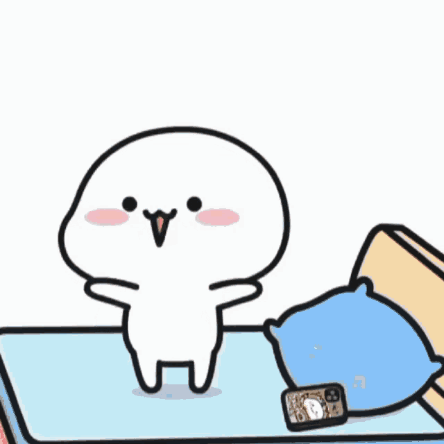 Quby Quby Gif GIF
