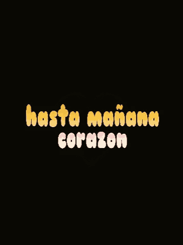 Que Descanses GIF