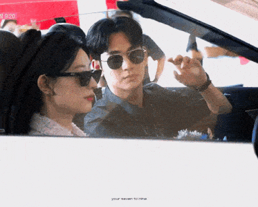 Queen Of Tears Soowon GIF