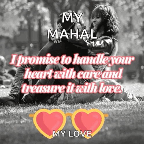 Quotes For GIF