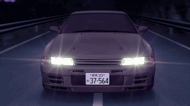 R32 Skyline GIF