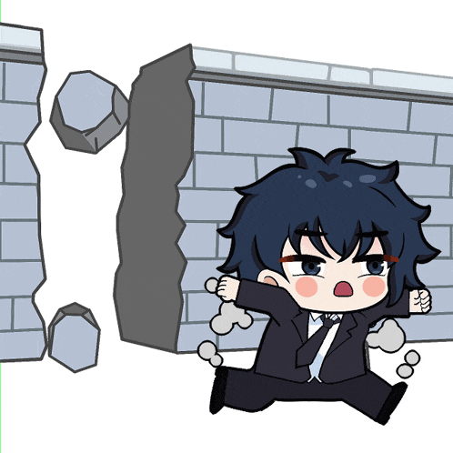 Rage Power GIF