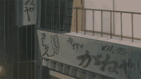 Rain Anime GIF