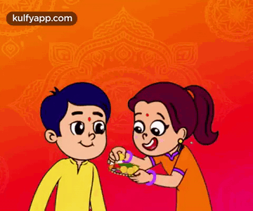Rakhi GIF