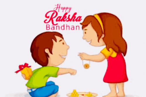Rakhi Rakhi 2023 GIF