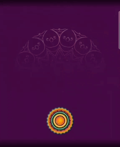 Rakhi GIF