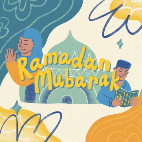 Ramadan Islam GIF