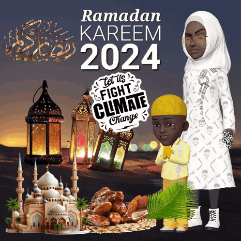 Ramadan Kareem Ramadan Mubarak GIF
