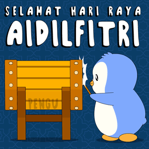 Ramadan Mubarak GIF. This 300 x 300 animated GIF is part of our selamat hari raya collection. Related themes include eid mubarak, hari raya, pengu. Created…