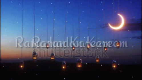 Ramadan Mubarak Ramadan Kareem GIF