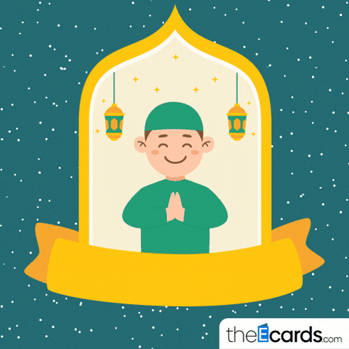 Ramadan Ramadan Mubarak GIF