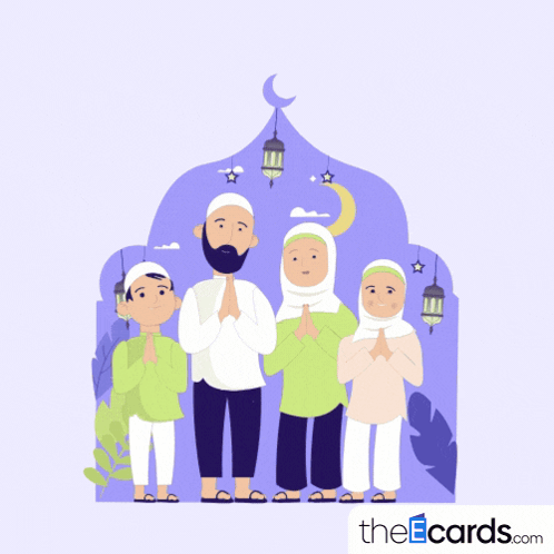 Ramadan Ramadan Mubarak GIF