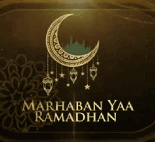 Ramadan GIF