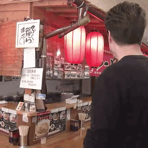 Ramen Ramen Noodles GIF
