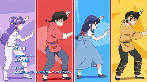 Ranma Opening GIF
