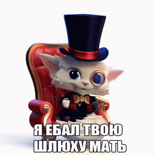 Rasdvatri123 GIF