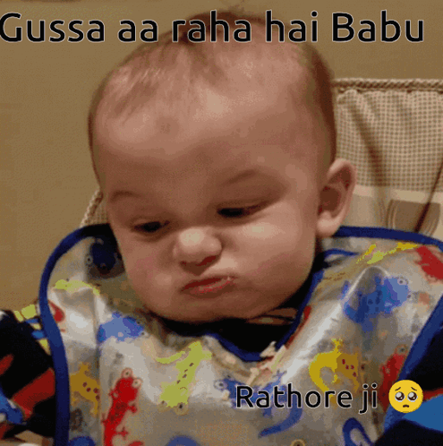 Rathore Ji GIF
