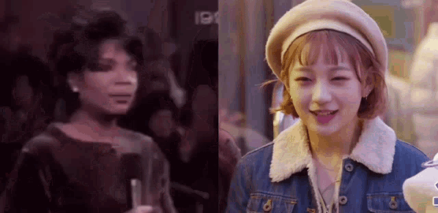 Rcpc Nicki GIF