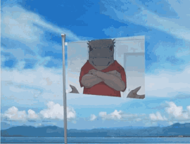 Rcpcminseo Tower Of God GIF