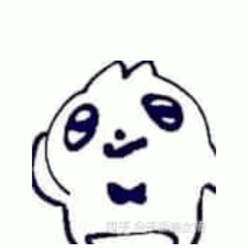 Reaction Meme GIF