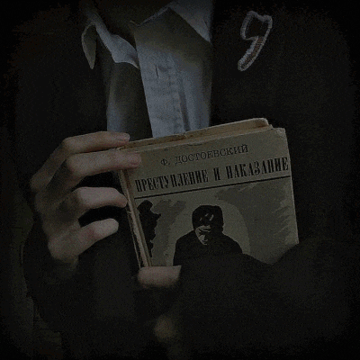 Reading Dark GIF