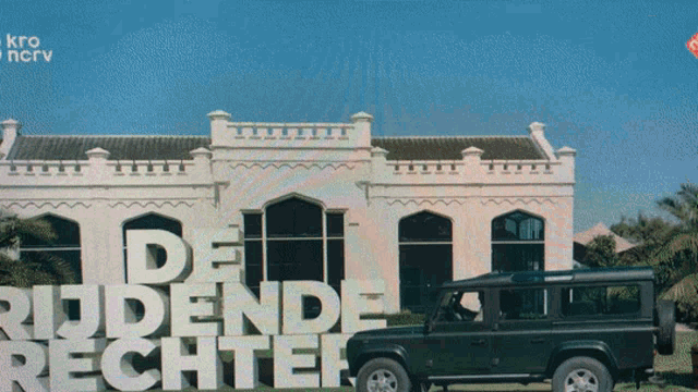 Reid V2 John Reid GIF