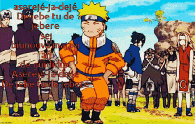 Reir GIF