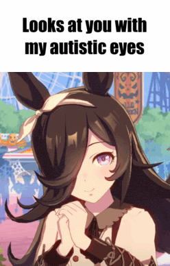 Rice Shower Uma GIF