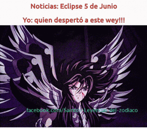 Rick Roll Hades GIF