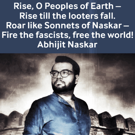 Rise O Peoples Of Earth Roar Like Sonnets Of Naskar GIF