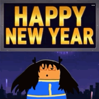 Rita Pita Memes Happy New Year GIF
