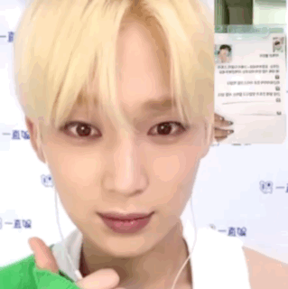 Rkivejn Enhypen GIF