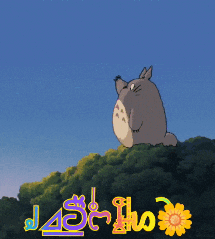 Rks GIF