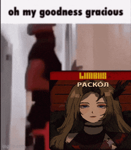 Rodion GIF
