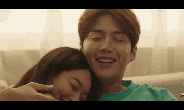 Romance Yoon GIF
