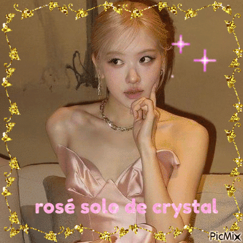 Rosé Blackpink GIF