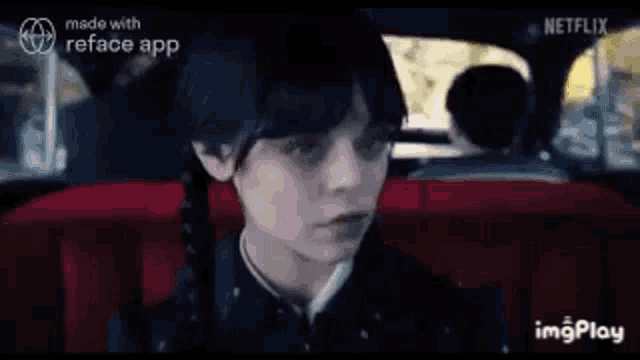 Roxicorne Adams GIF