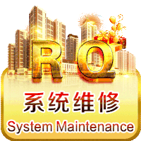 Rq Sticker