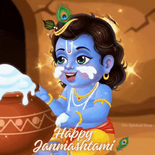 Rudragif Rudragife GIF