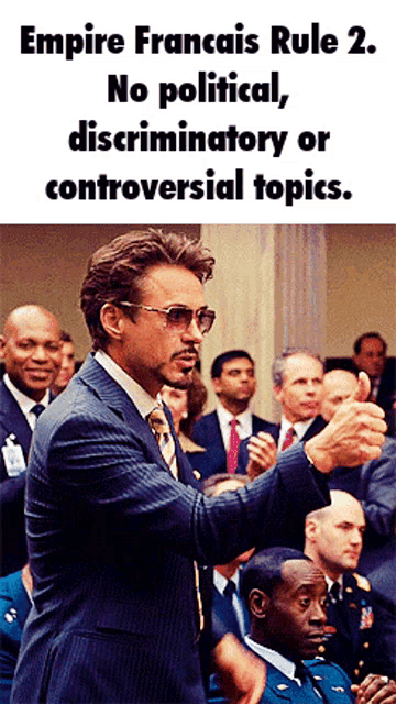 Rules Waterloo GIF