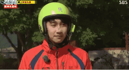 Running Man Leekwangsoo GIF