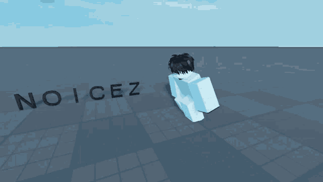 Running GIF