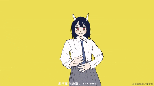 Ruridragon Ruri Dragon GIF